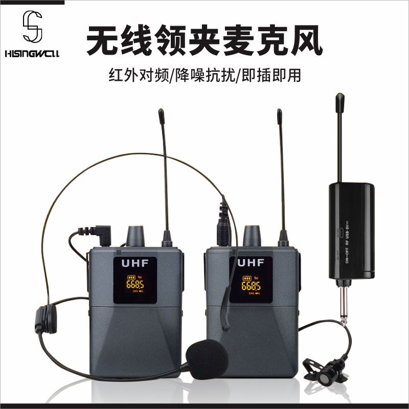 Wireless Waistpack Clip-On Headset Teaching Mixer Audio Outdoor Karaoke Microphone Uhf Universal Mic Wireless Waistpack Clip-On Headset Teaching Mixer Audio Outdoor Karaoke Microphone Uhf Universal Mic