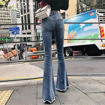 2021 Spring and Autumn New Horn Jeans Women High Waist Slim Stretch Elasticity Hip Skinny Slender