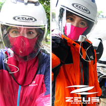 Swiss Lion helmet double lens electric car helmet mens and womens motorcycle half helmet four seasons universal plus number