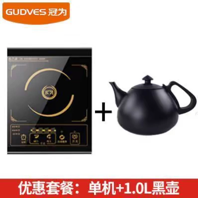 Đơn giản phẳng bong bóng trà tách nhiệt chịu nhiệt loại bếp điện di động bếp cảm ứng nhiệt độ cảm ứng chống trượt nhỏ kiểu Trung Quốc - Bếp cảm ứng