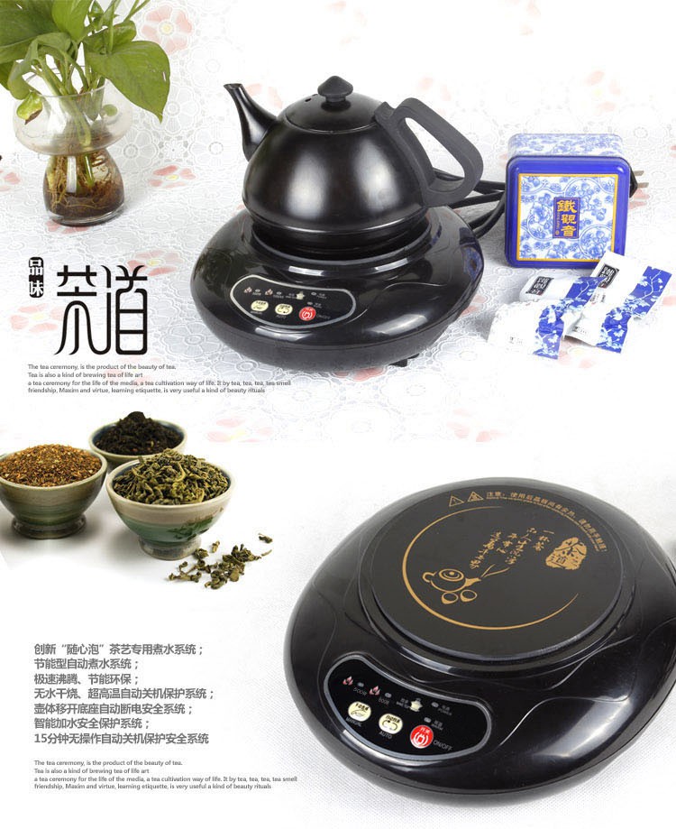 bếp bluestone Bếp điện từ dành cho sinh viên Mini Tea Set bếp từ tiết kiệm điện