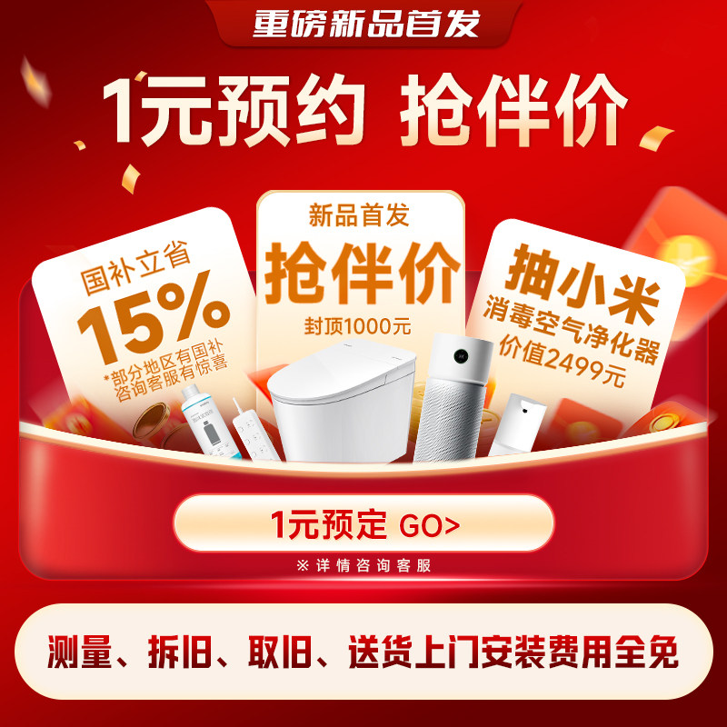 小米3s测评：性价比王者，闭眼入不亏！