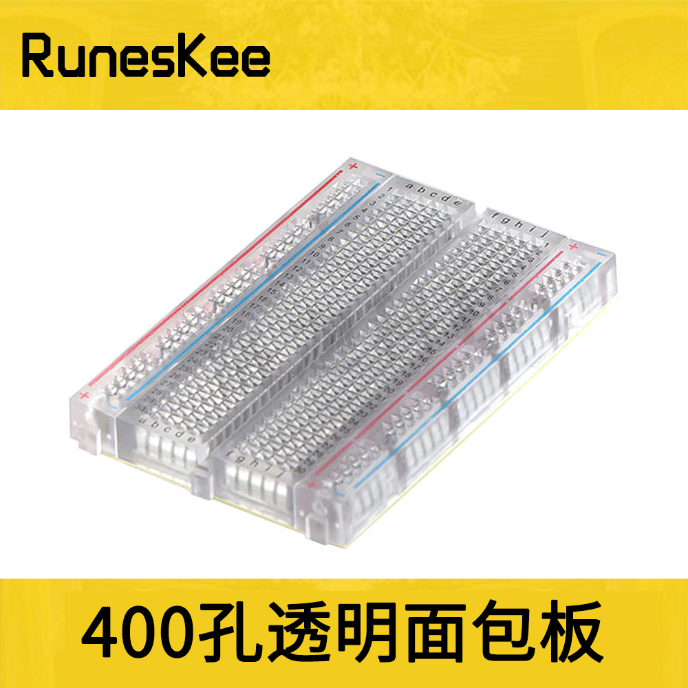 400 holes bread plate experimental plate 400 holes transparent bread plate Wanuses all-purpose plate hole plate multipurpose