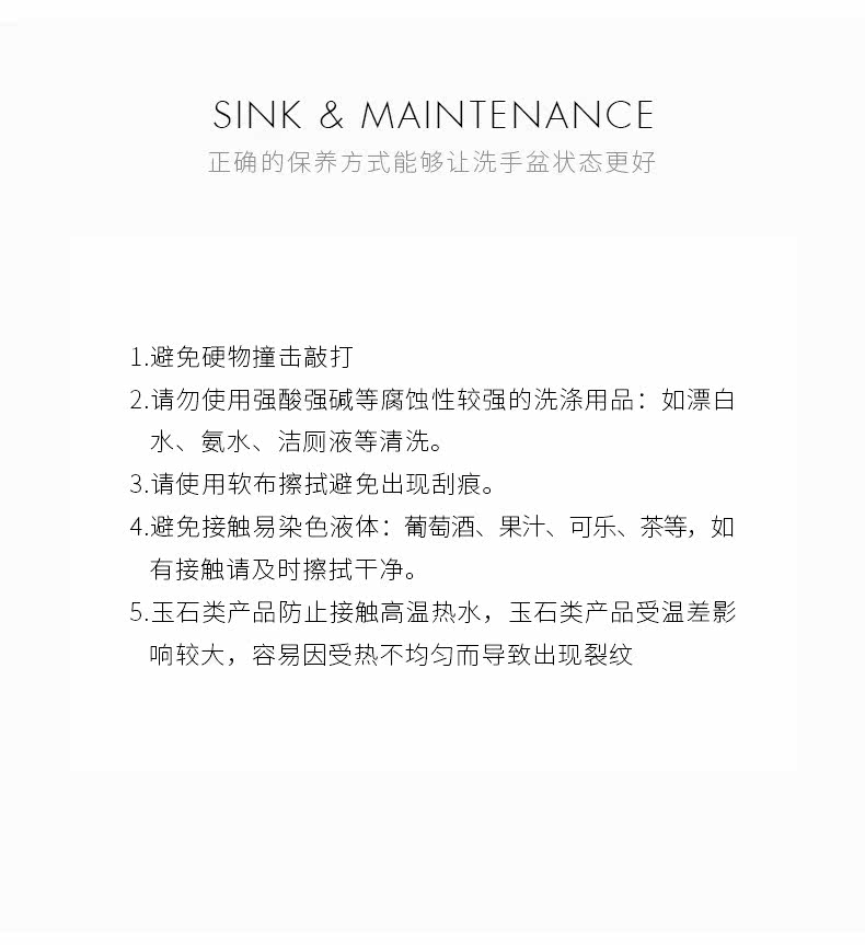 Детали умывальника_15.jpg