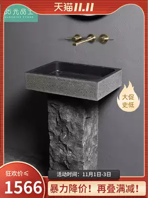 Sunny jade stone retro column Basin Integrated floor-standing bathroom washbasin European balcony courtyard sink