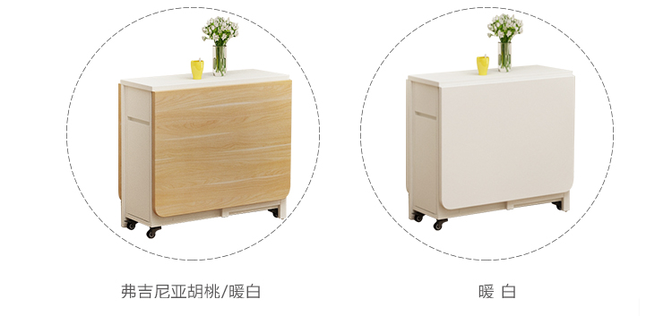 Gia đình nhỏ bàn gấp đa năng đơn giản nhỏ Bắc Âu đơn giản hiện đại 6 người ăn uống kính thiên văn - Bàn bàn gấp gọn