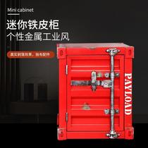 Container cabinet industrial style storage cabinet iron bedside table with lock creative ornaments small cabinet small storage cabinet