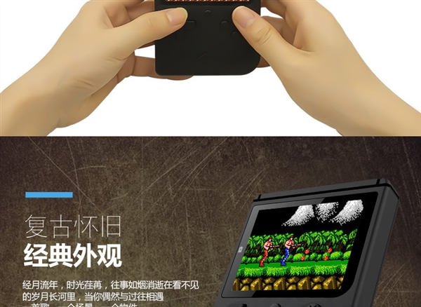 Bảng điều khiển trò chơi hoài cổ Overlord Kid cầm tay retro mini cầm tay cọ Tetris FC tích hợp - Bảng điều khiển trò chơi di động máy chơi game cầm tay 2 người