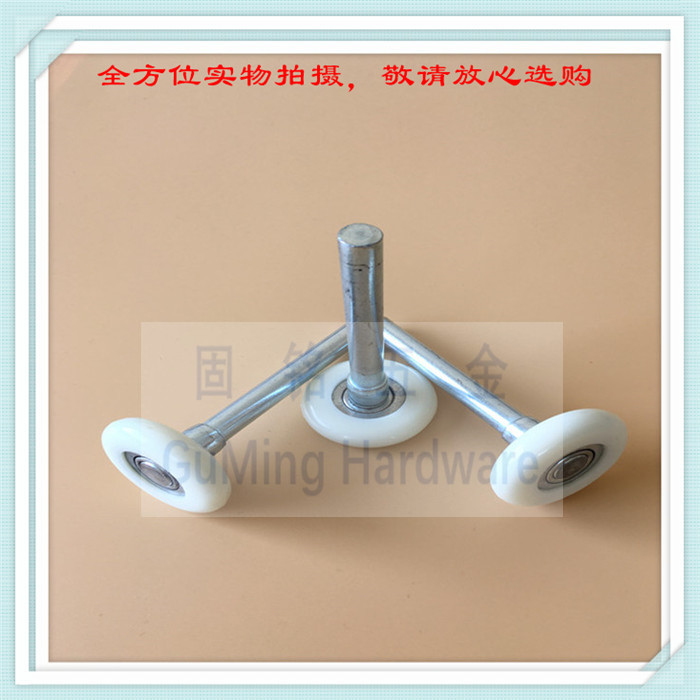 Boutique 47x105 White Flap Door Garage Door Bearing Hanging