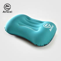 Aricxi Outdoor inflatable pillow Travel pillow Portable adult neck pillow Travel inflatable pillow u type