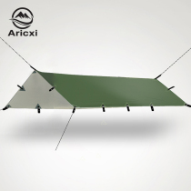 Multi-function sky screen outdoor camping beach Oversized ultra-light sky screen sunscreen UV multi-purpose tent pergola