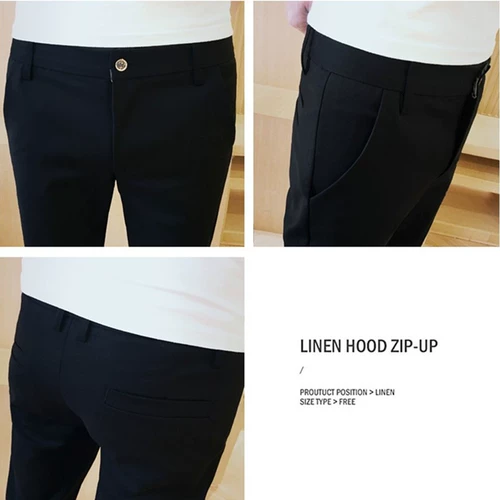 Летние тонкие эластичные универсальные штаны, в корейском стиле