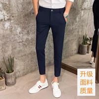 Тибетские джинсы (эластичная модель)