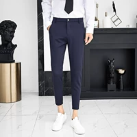 Тибетские брюки Иерема