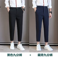 Черные штаны