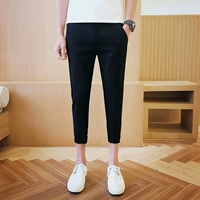 Черные штаны