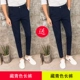2018 thu đông nam mới chín quần quần lọt khe quần nam quần âu thời trang Anh quần nhỏ quần nam thủy triều