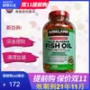 Товары от 婉菲海外购