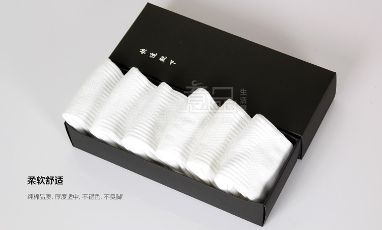 Của nam giới vớ cotton màu đen mùa xuân và mùa hè cotton vớ ống sợi tre nam thể thao cotton mỏng ngắn vớ ống