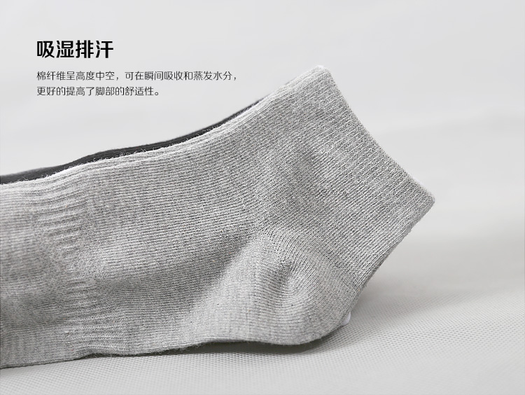 Vớ nam màu đen vớ thuyền khử mùi thấm mồ hôi cotton ngắn ống nam vớ thể thao vớ nữ bốn mùa vớ cotton nông vớ nam chất lượng cao