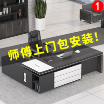 Boss desk zong cai zhuo desk supervisor jing li zhuo simple modern table and chair of office furniture