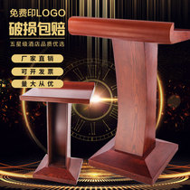 Solid wood lectern desk Solid wood chair room Simple modern conference teacher mobile speaker Emcee Welcome table
