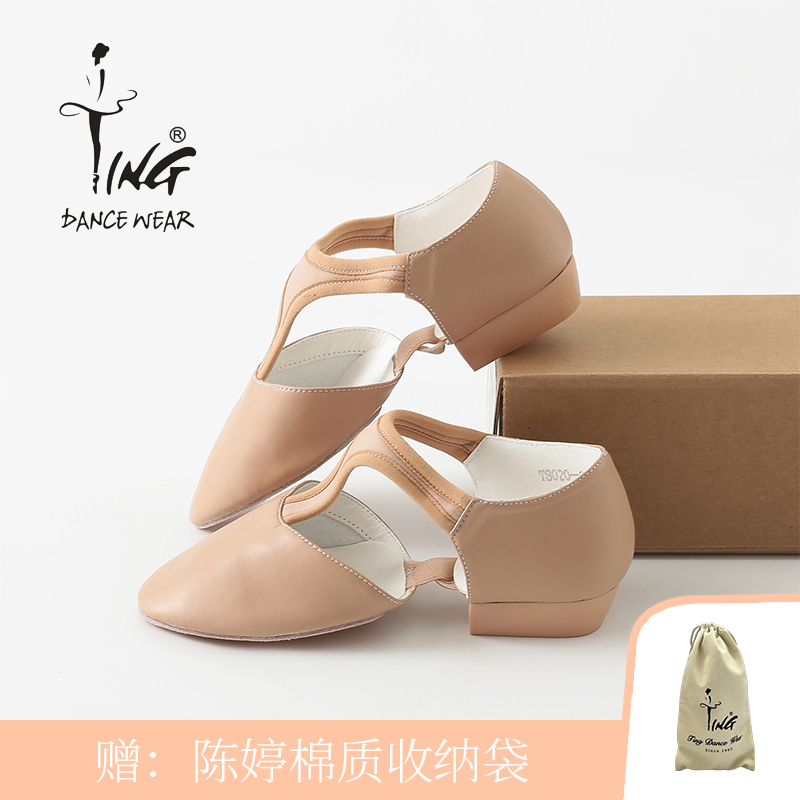 Ting Chen Ting Dance Teacher Shoes Ballet Dance Soft-Soled Breathable Practice Shoes for Women Spring and Summer Dance Shoes