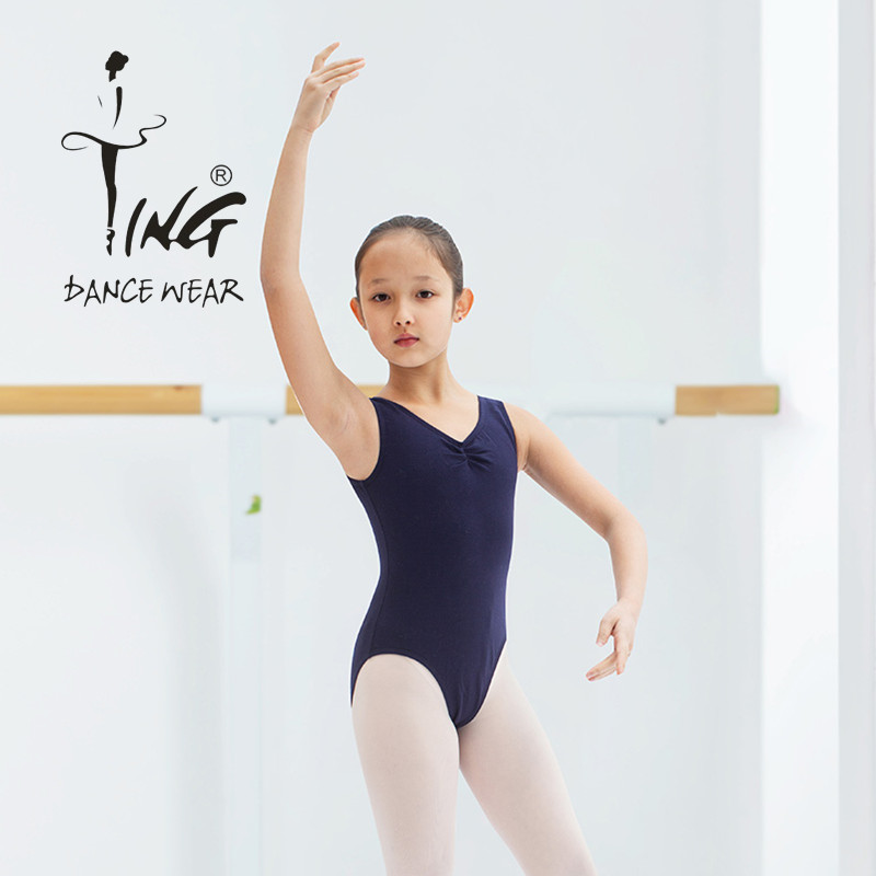 TING Chen Ting ballet dancer dance suit girl ballet vest with a dance tight and practice costume for adults