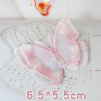 Светло -серый H39 Big Butterfly Powder White