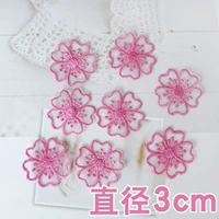 406 Rose Red Flower
