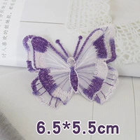 Белая H37 Big Butterfly Purple