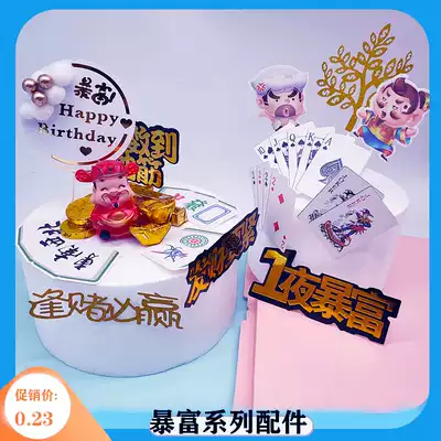 Mahjong cards of wealth rich rich counting the number of hand cramps easy every bet must win