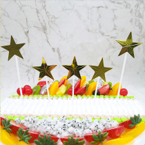 New birthday cake decoration plug baking decoration plug-in Big Star plug cake dress