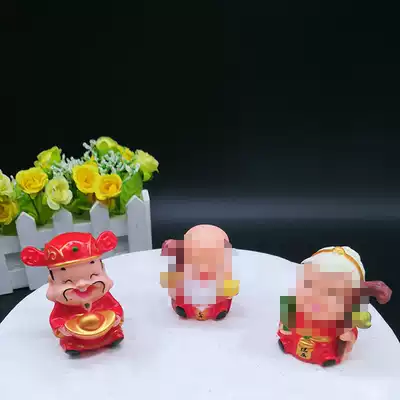 Shou Gong Shou Po Decoration Cake Birthday Opening Decoration Gold Yuanbao Ornaments Wealth Bake Grandpa Grandma