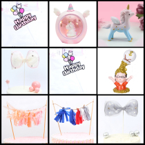 Baking cake ornaments light birthday gift beautiful bow plug-in Happy Birthday Gift night light 1