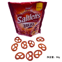 Freeze-dried fig lemon dried baked biscuits gold powder silver powder gold foil silver foil birthday cake decoration