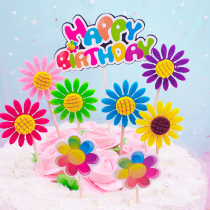Felt sunflower flower birthday cake card card card little girl little Daisy plug-in hipster