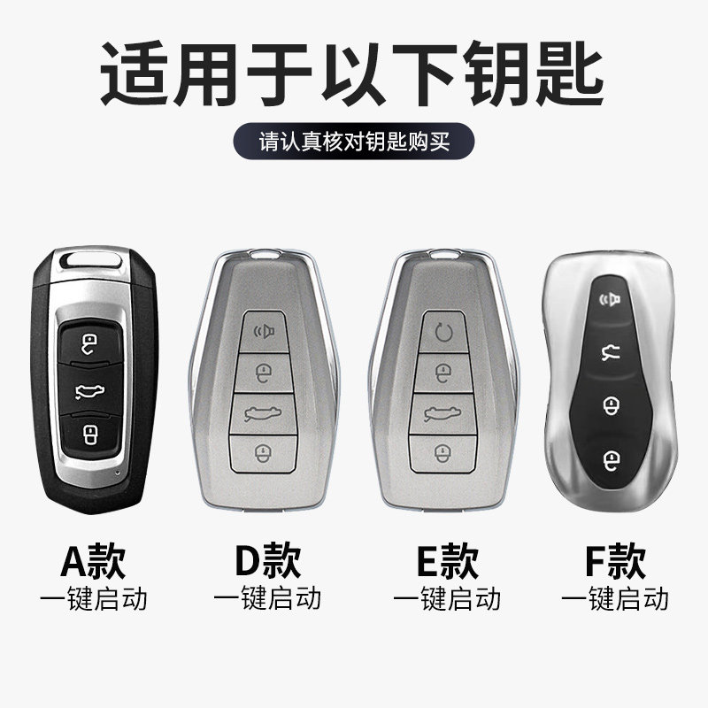 Чехол для ключей Geely Xingrui из натуральной кожи Boyue pro Emgrand GS Xingyue l Binyue Vision icon Binrui, автомобильная сумка с пряжкой