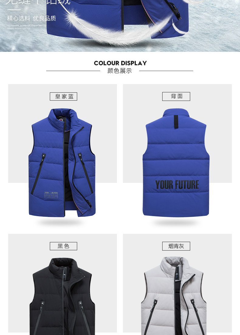 Blouson homme - Ref 3121987 Image 8