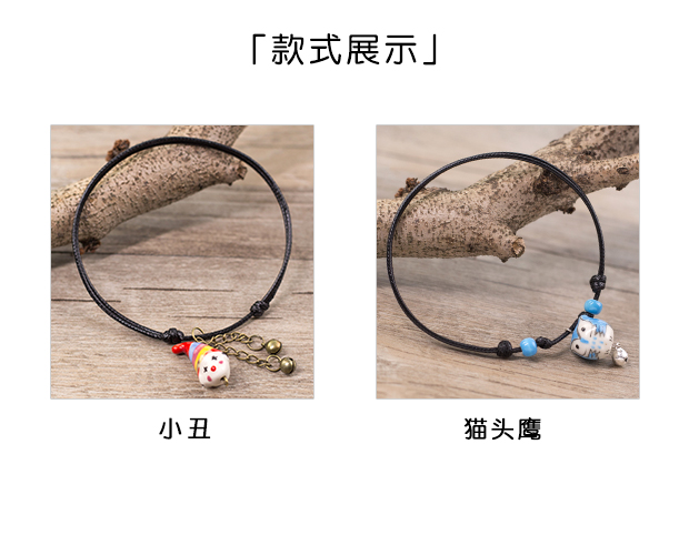 Học sinh nữ retro phong cách dân tộc vòng chân gốm với chuông tiếng Hàn phiên bản đơn giản của cặp đôi sinh viên vòng chân nhảy múa
