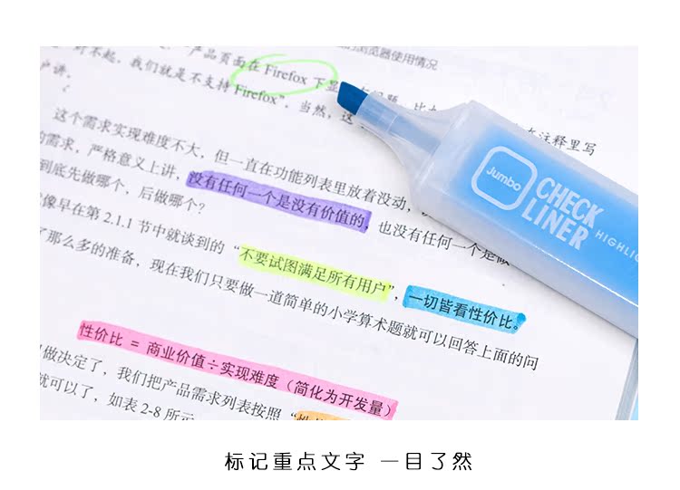 đèn chớp 7 màu Màu kẹo công suất lớn sở thích sinh viên highl sáng với bút đánh dấu màu bút thô bút văn phòng phẩm cửa hàng - Thiết bị sân khấu đèn chớp sân khấu