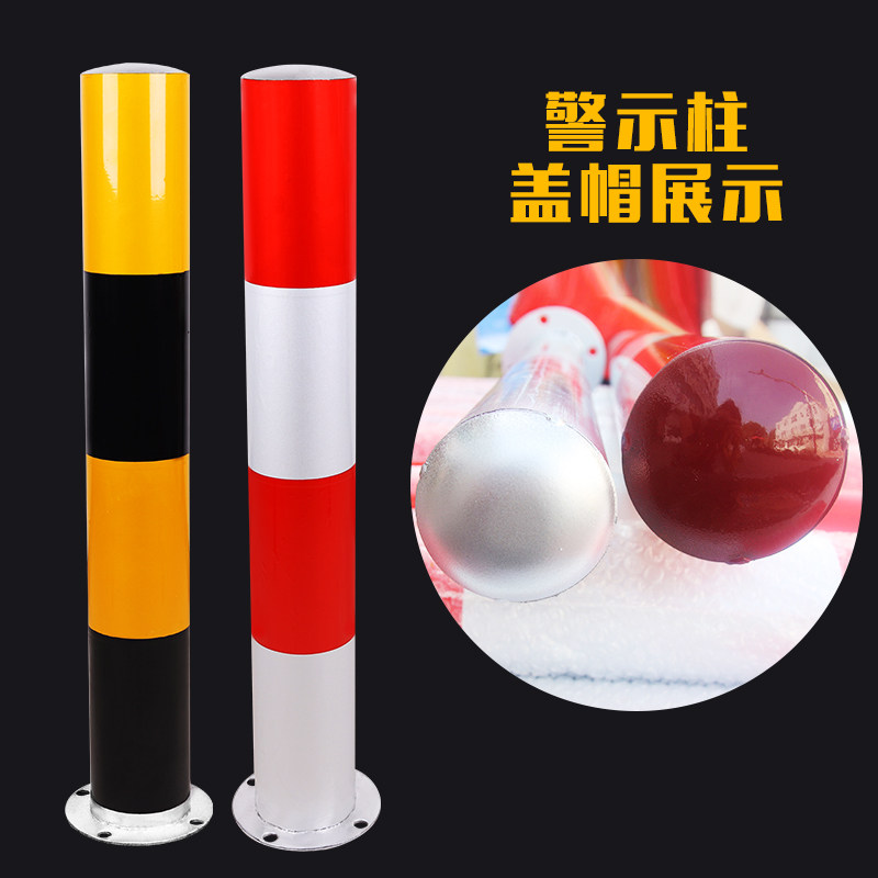 Road reflective warning column steel tube warning column intersection Anti-collision column car park Choke Post Road Isolation Guardrails Pile