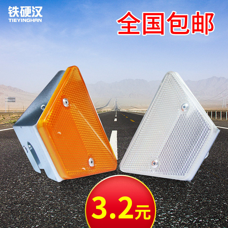 Double-sided trapezoidal profile standard high-speed national highway highway guardrail reflective standard waveform guardrail profile standard reflective sheet