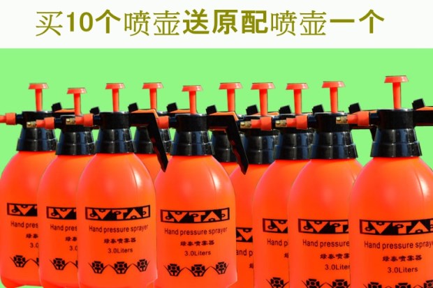 Bình xịt nhỏ 3 lít 5 lít 8 lít làm vườn nông nghiệp cung cấp nước tưới áp lực có thể phun vai - Nguồn cung cấp vườn bình xịt phun sương tưới cây