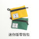 Mini Coin Purse Canvas Small Coin Bag Coin Bag Cute Men and Women's Headphone Storage Bag High School Students Fabric Card Holder