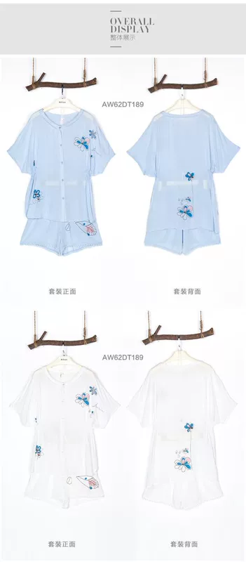 Arbres Homewear Summer Cotton siêu mỏng thân thiện với làn da Bộ đồ ngủ Jacquard tay trung ngọt ngào thoải mái AW62DT189 - Bên ngoài ăn mặc