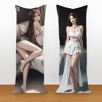 (Yese Temptation) China’s long-legged beauty Perfect World Bikini Ye Qingxian’s peripheral body-length pillows are customized
