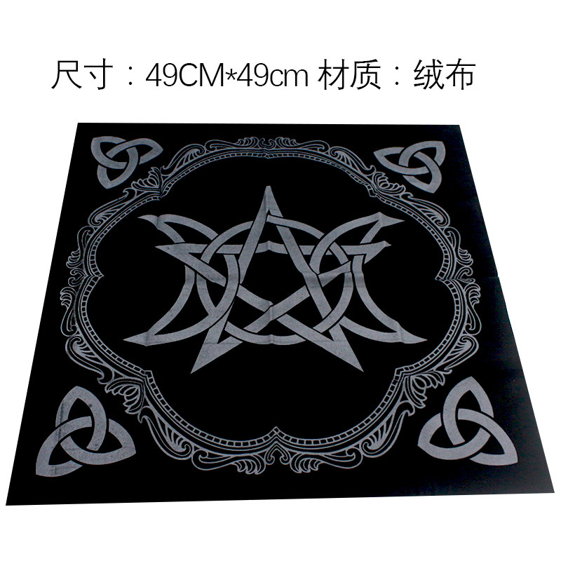 Tarot special table cloth with five optional flannel material twelve Constellation Tableclob