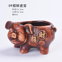 Retro 0343-1 Fortune Pig