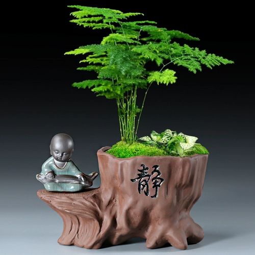 Zisha Ceramic Flower Pt